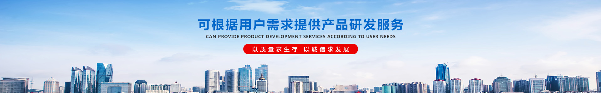 电子式拉力试验机