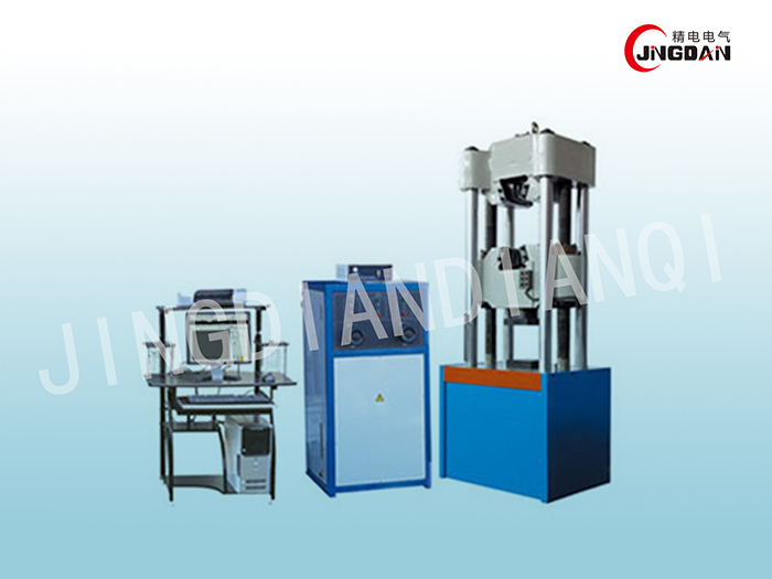 (六立柱)微机控制电液伺服全能试验机