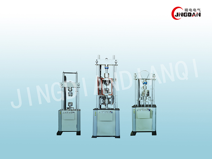 TPJ-30伺服动静（疲劳）试验机