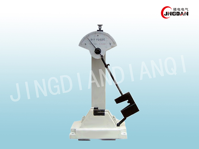 JB-300手动冲击试验机