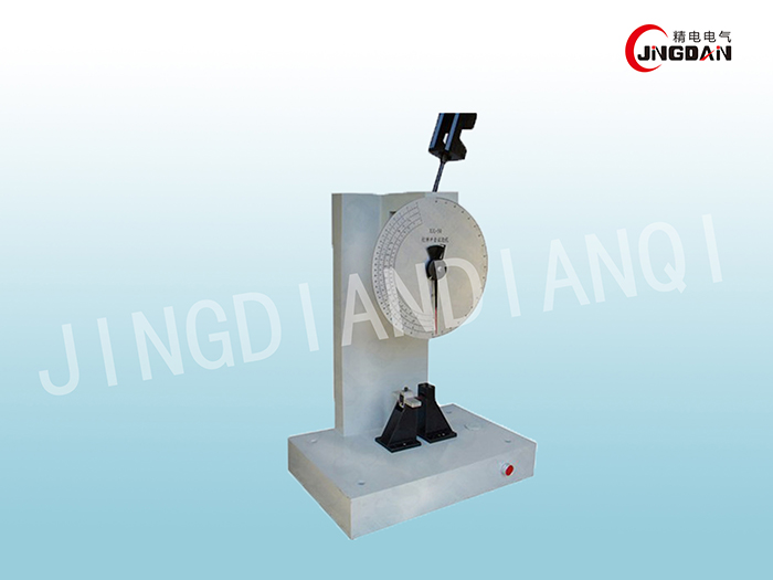 悬臂梁冲击试验机