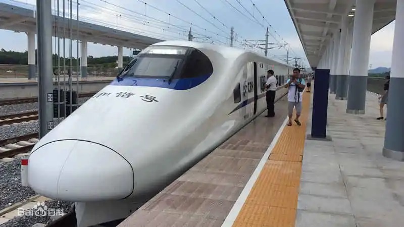 广东深茂铁路有限责任公司