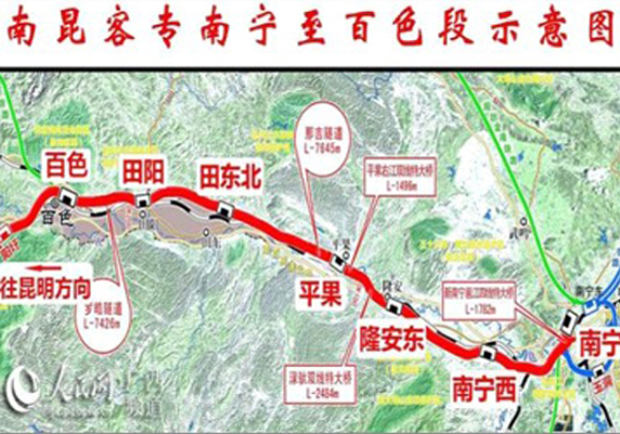 南昆铁路南宁至百色段1.jpg