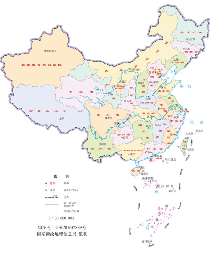 精电电气.jpg 精电电气.jpg